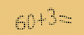 protect code