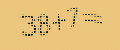 protect code