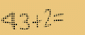 protect code