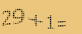 protect code