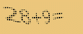 protect code