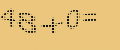protect code