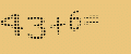 protect code