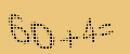 protect code