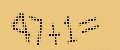 protect code