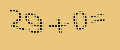 protect code