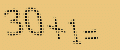 protect code