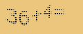 protect code