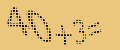 protect code