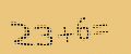 protect code