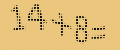 protect code
