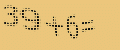 protect code