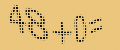 protect code