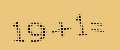 protect code