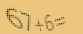 protect code