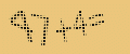protect code