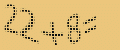 protect code