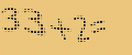 protect code
