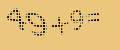 protect code