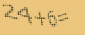 protect code