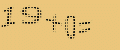 protect code