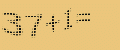 protect code
