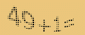 protect code