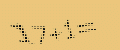 protect code