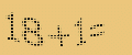 protect code