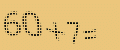 protect code