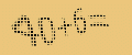 protect code