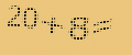 protect code