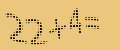 protect code