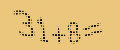 protect code