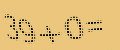 protect code