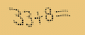 protect code