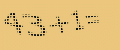protect code