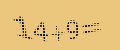 protect code