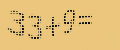 protect code