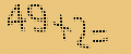 protect code