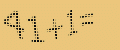 protect code
