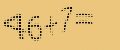 protect code