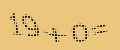 protect code