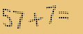 protect code