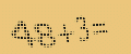 protect code