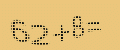 protect code
