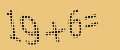 protect code