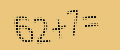 protect code