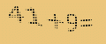 protect code