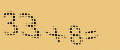 protect code